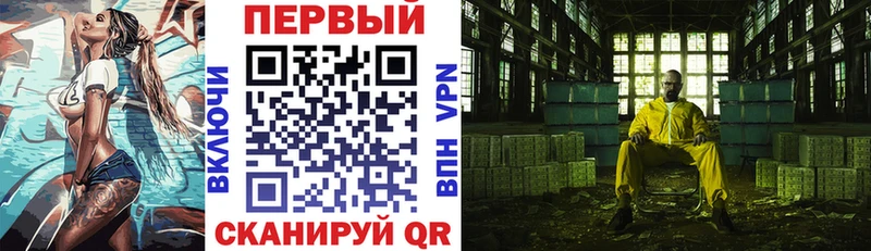 blacksprut зеркало Ирбит Амфетамин Premium