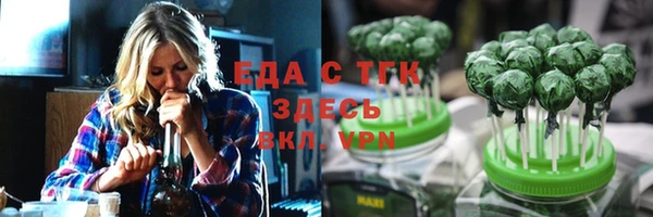 spice Инсар