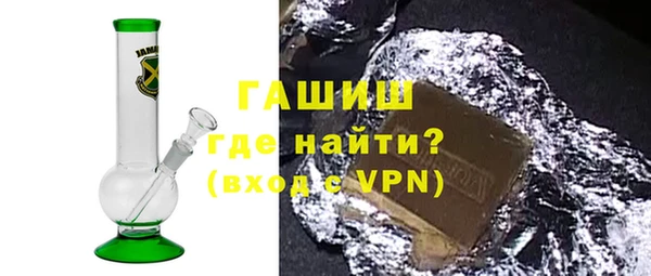 эйфоретик Зеленодольск