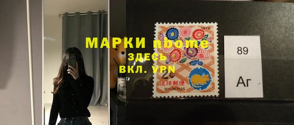 эйфоретик Зеленодольск