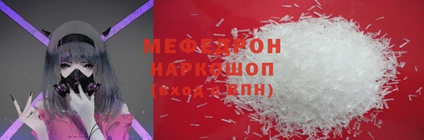 шишки Иннополис