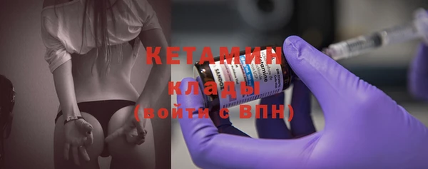 синтетический гашиш Зеленокумск
