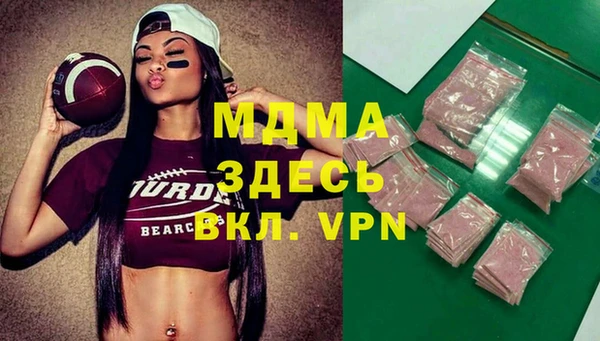 spice Инсар