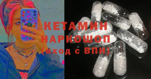 эйфоретик Зеленодольск