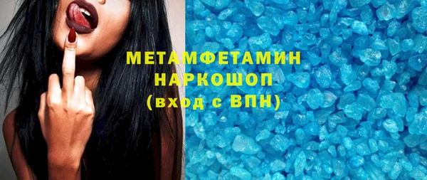 spice Инсар