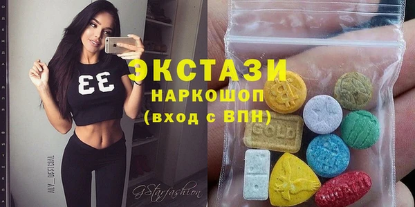 spice Инсар