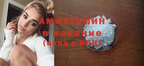эйфоретик Зеленодольск
