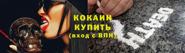 эйфоретик Зеленодольск