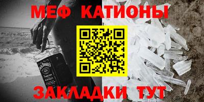 ALPHA PVP Кумертау