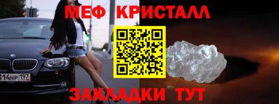 дурь Кунгур