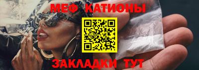 ALPHA PVP Кумертау