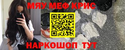 дурь Кунгур