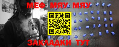 дурь Кунгур