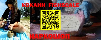дурь Кунгур