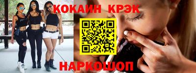 таблы Кулебаки