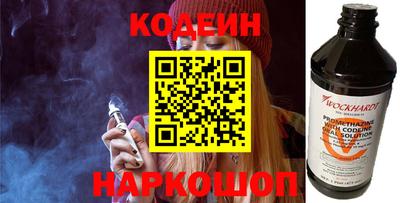 таблы Кулебаки