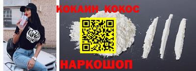 ALPHA PVP Кумертау