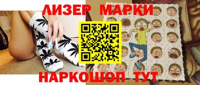 таблы Кулебаки