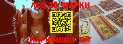 таблы Кулебаки