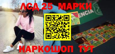 дурь Кунгур