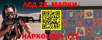 дурь Кунгур