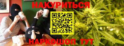 таблы Кулебаки