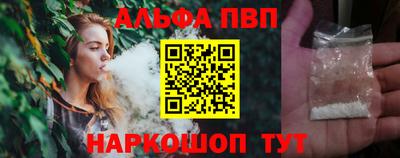 дурь Кунгур