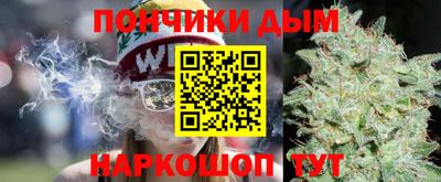 таблы Кулебаки