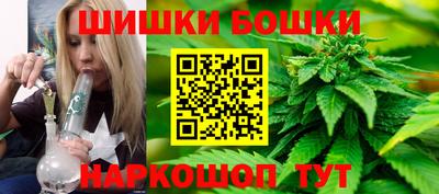 ALPHA PVP Кумертау