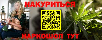 таблы Кулебаки