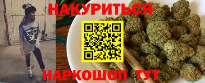 таблы Кулебаки