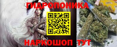 дурь Кунгур