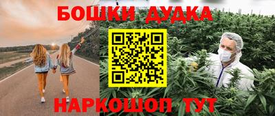 ALPHA PVP Кумертау