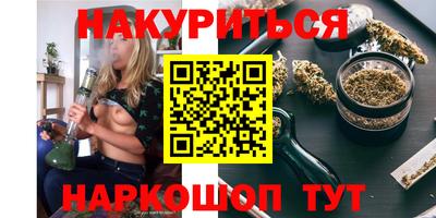дурь Кунгур
