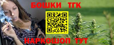 дурь Кунгур
