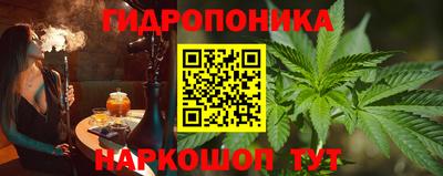 ALPHA PVP Кумертау