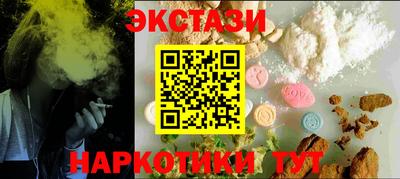 ALPHA PVP Кумертау