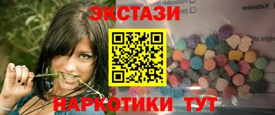 ALPHA PVP Кумертау