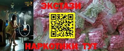 дурь Кунгур