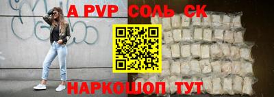 таблы Кулебаки