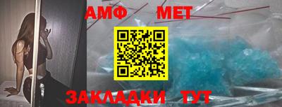 таблы Кулебаки