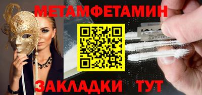 дурь Кунгур