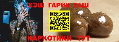 таблы Кулебаки