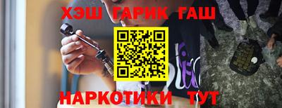 таблы Кулебаки