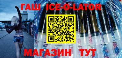 дурь Кунгур