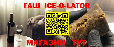 таблы Кулебаки