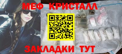 ALPHA PVP Кумертау