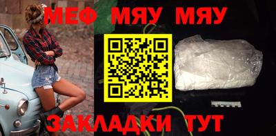 ALPHA PVP Кумертау