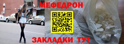 дурь Кунгур