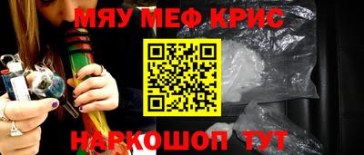 таблы Кулебаки